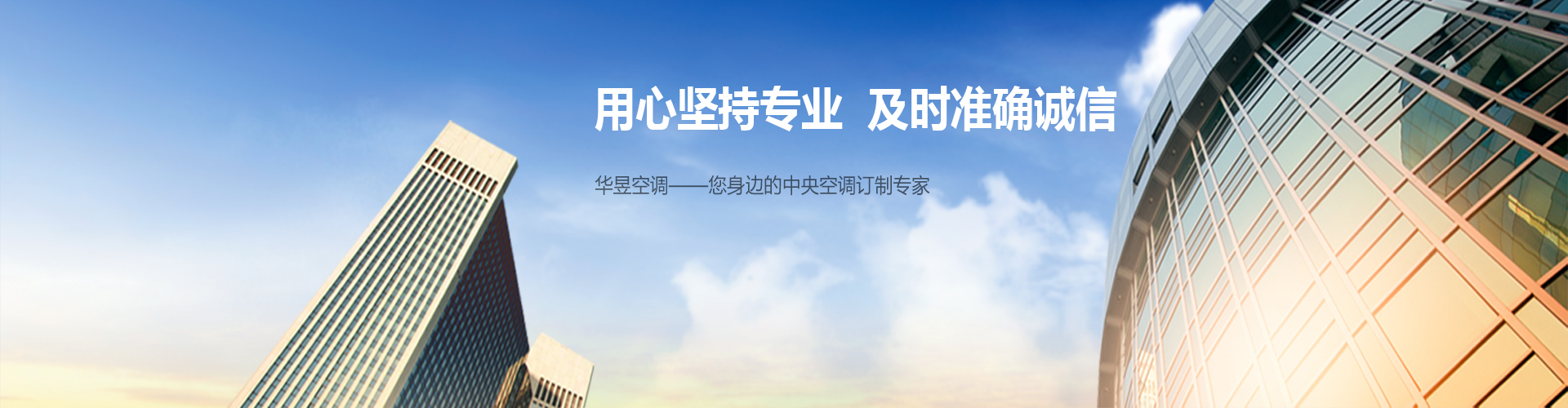 掂斤播两网